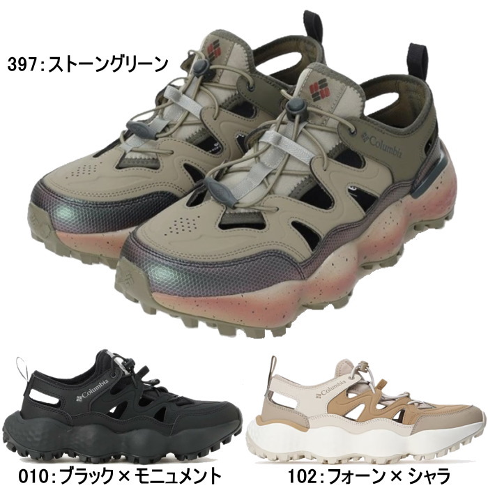 Columbia（コロンビア） スライブ リバイブ シャンダル メンズ