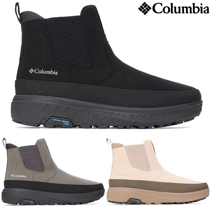 Columbia �R�����r�A �R�����r�A Columbia �����Y ���f�B�[�X �u�[�c �C�G���[�e�C�� �A�C�X�}�W�b�N �T�C�h�S�A �E�H�[�^�[�v���[�t YU1945