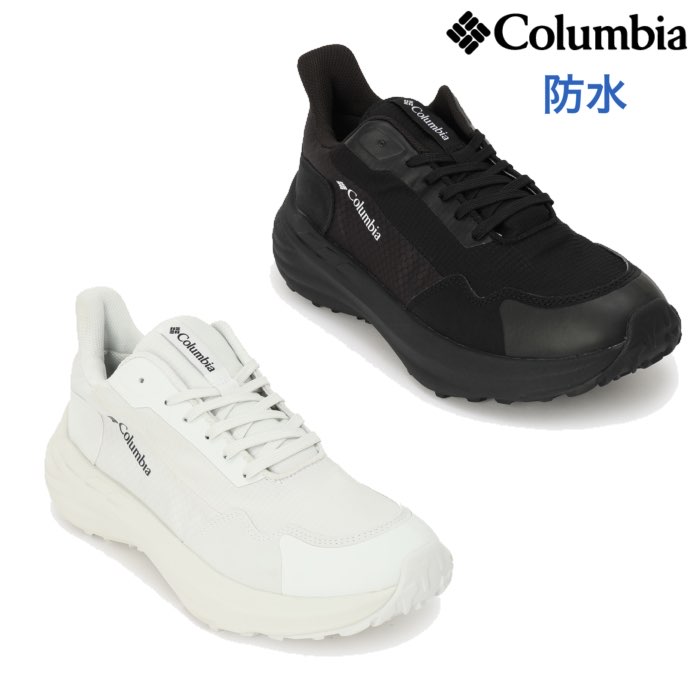 Columbia（コロンビア） YU8523 スカイライド ストリート ウォーター