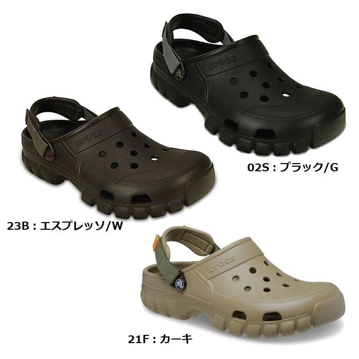 crocs クロックス メンズ レディース サンダル オフロード スポーツ クロッグ offroad sport clog 202651 軽量 ...