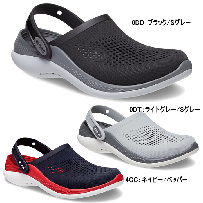 crocs クロックス メンズ レディース サンダル ライトライド 360 クロッグ LiteRide 360 Clog 206708 カジュアル クロッグサンダル｜k-lead｜02