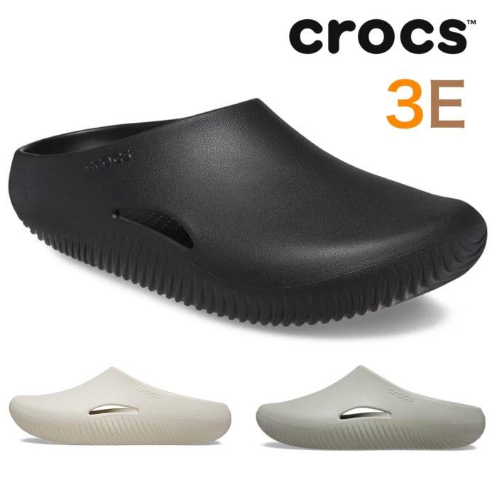 crocs クロックス 208493 メロウ リカバリー クロッグ メンズ レディース サンダル ルームシューズ 履きやすい 靴｜k-lead