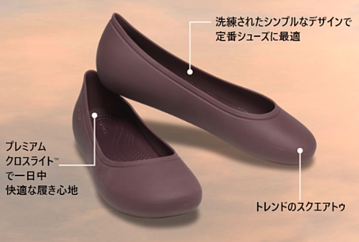 crocs クロックス レディース パンプス ブルックリン フラット Brooklyn Flat 209384 カジュアル シューズ サンダル 黒 女性 軽量｜k-lead｜04