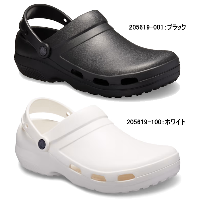 crocs（クロックス） メンズ レディース スペシャリスト 2.0 ベント