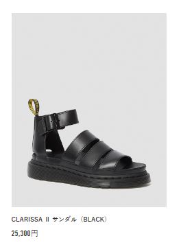 Dr.Martens（ドクターマーチン） CLARISSA II 24477001 レディース