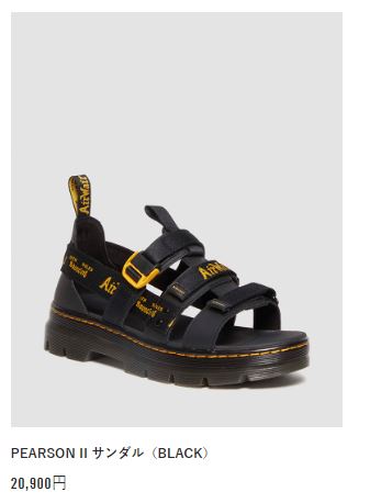Dr.Martens（ドクターマーチン） PEARSON II 30822001 メンズ