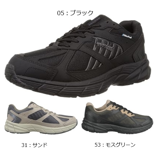 DUNLOP REFINED ダンロップ DM2003 リファインド メンズ 防水 幅広 5E