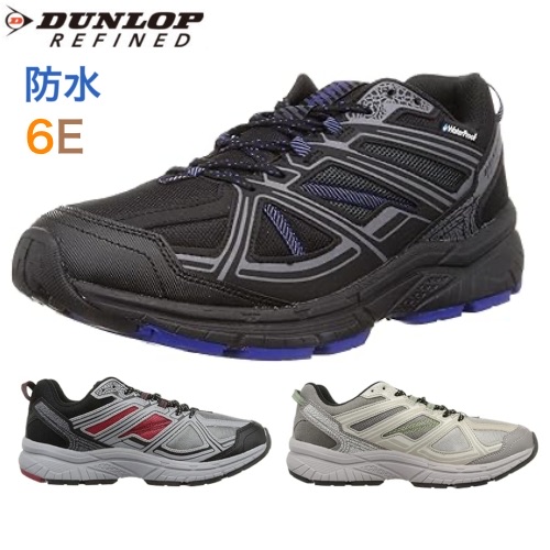 SKECHERS（スケッチャーズ） ウルトラ フレックス 3.0 - ライト