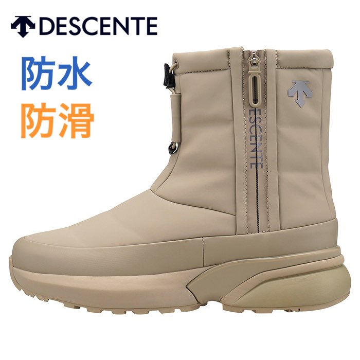 DESCENTE デサント DM1WJD06BG メンズ レディース D.Trace SL B 23.1