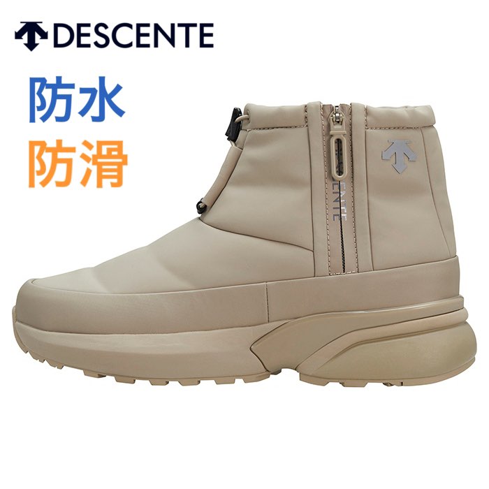 DESCENTE デサント DM1WJD07BG メンズ レディース D.Trace SL BS 23.1