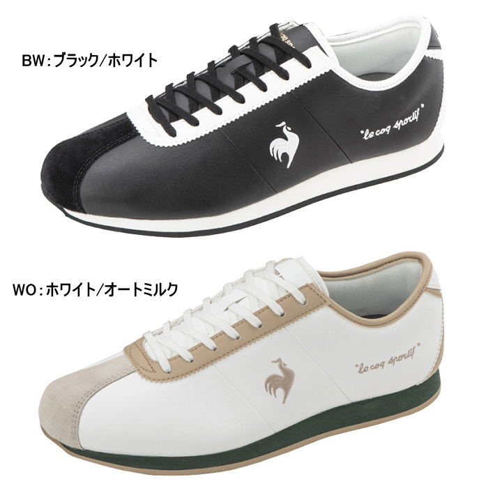 le coq sportif ルコックスポルティフ メンズ レディース スニーカー LCS モンペリエ CF カジュアル シューズ LCS MONTPELLIER CF QL1WJC58｜k-lead｜02