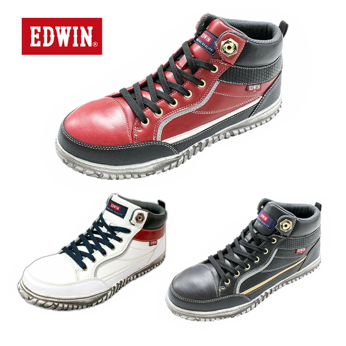 EDWIN エドウィン メンズ セーフティブーツ ワークシューズ ESM-102 安全靴 鉄芯入り 軽量 3E｜k-lead