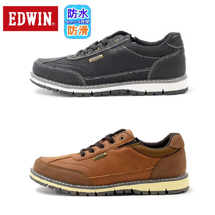 EDWIN エドウィン EDW-7986 スニーカー メンズ 靴 黒 茶色 防水 防滑 滑りにくい シンプル おしゃれ ウォーキング カジュアル｜k-lead
