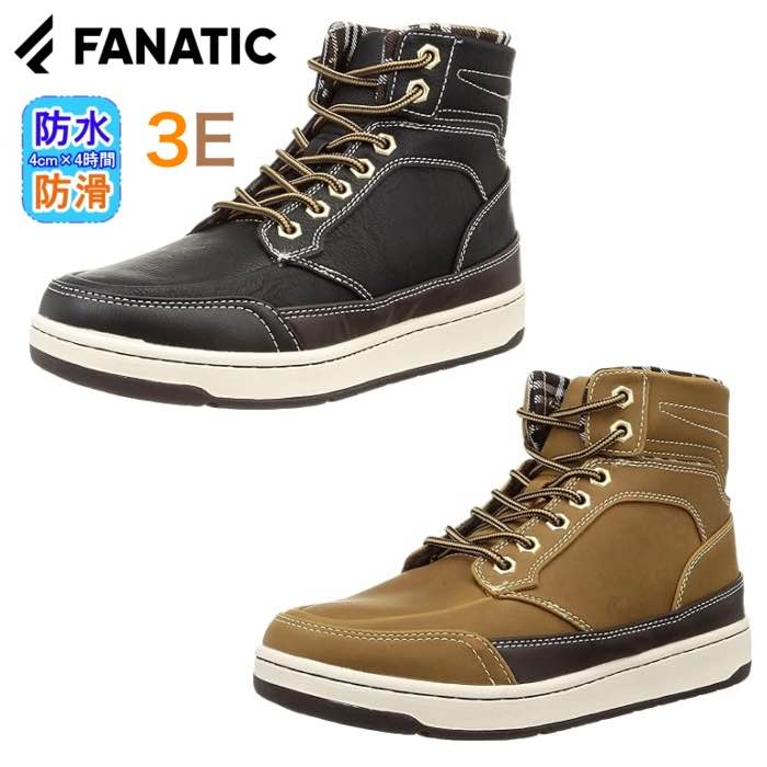FANATIC ファナティック F60250 スニーカー ブーツ メンズ 防水