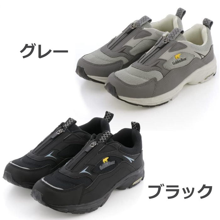 Golden Bear（ゴールデンベア） Golden Bear GB-259 メンズ カジュアル