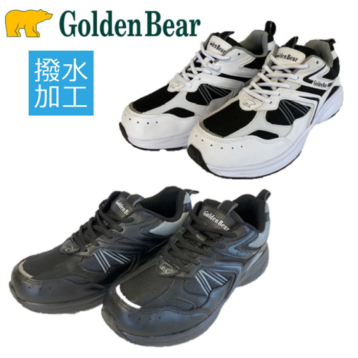 Golden Bear �S�[���f���x�A GB-264 �����Y �J�W���A�� �R�C ���[�X�A�b�v �V���[�Y ���L 4E �y�� �������H �U�� �d������
