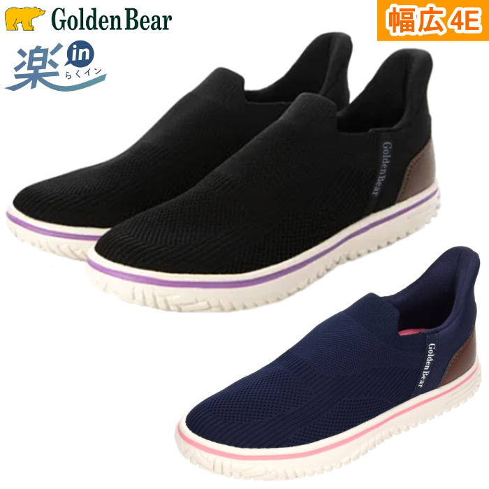 レディーススニーカー bear golden 靴の人気商品・通販・価格