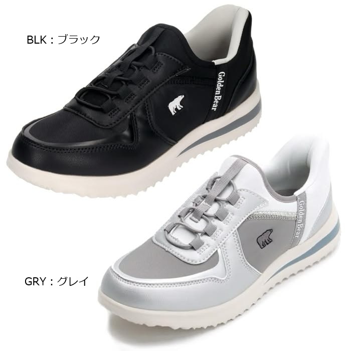 Golden Bear（ゴールデンベア） GB-418 レディース カジュアル 軽量
