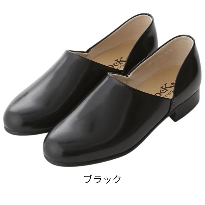 HARUTA（ハルタ） 150 レディース スポックシューズ 日本製 ドクター 