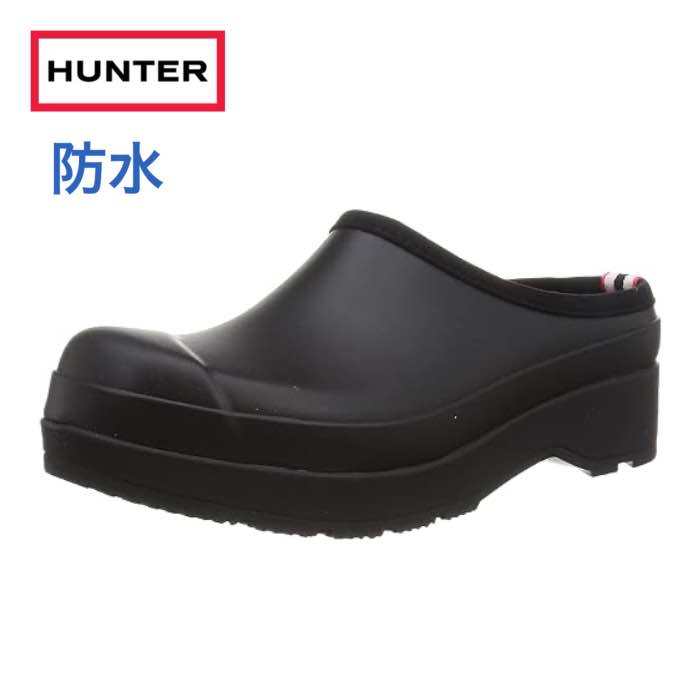 HUNTER（ハンター） MFF9052RMA オリジナル プレイ クロッグス メンズ