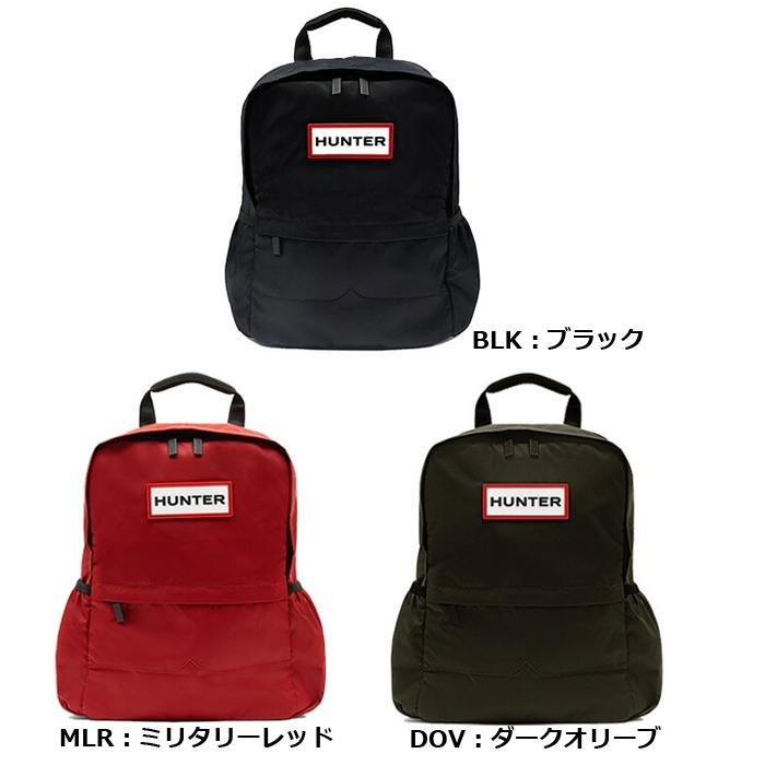 HUNTER（ハンター） ORIGINAL NYLON BACKPACK オリジナル ナイロン