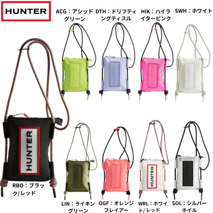 HUNTER（ハンター） トラベル リップストップ フォンポーチ TRAVEL