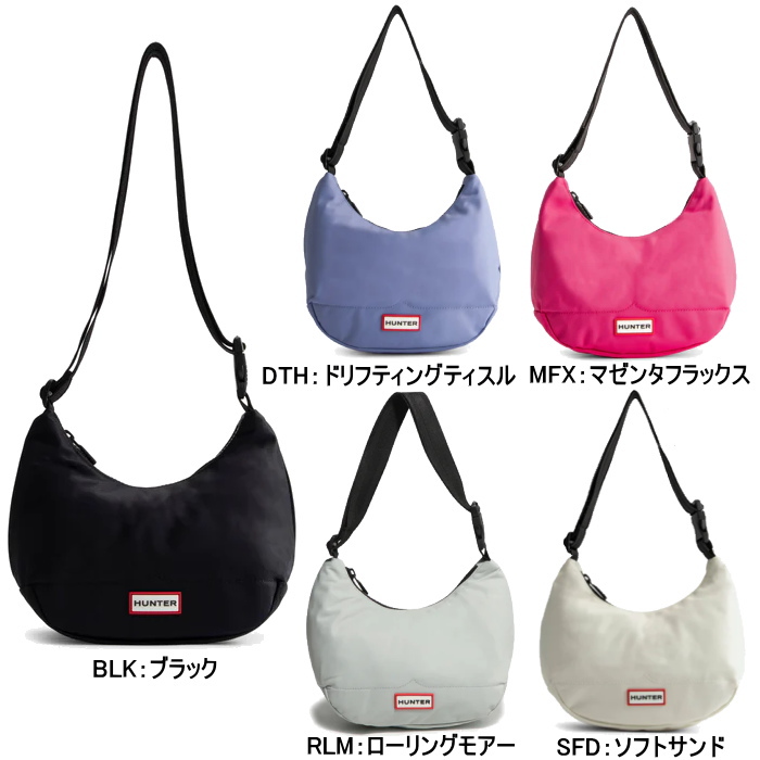 【国内発】ハンター UBS3600KBM ショルダーバッグ mini 楽天市場】・HUNTER ナイロンミニホーボー UBS3600KBM