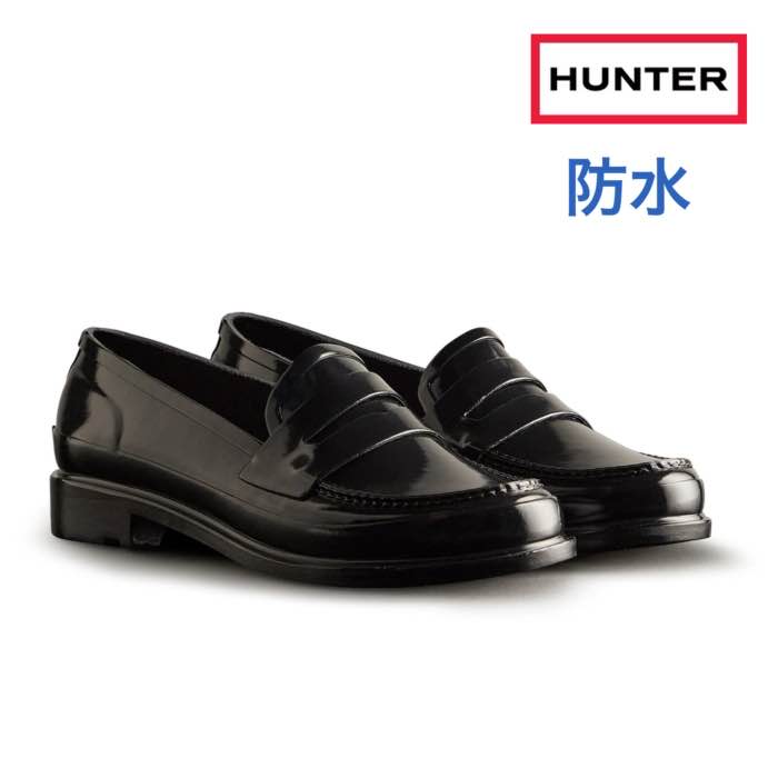 HUNTER ハンター WFF1095RGL リファインド グロス ペニー