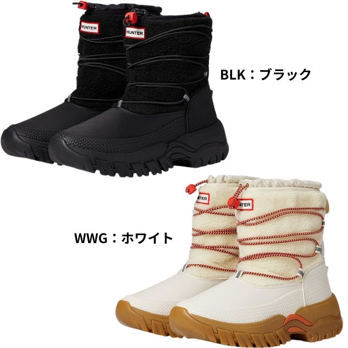 HUNTER（ハンター） WFS2204HER レディース WANDERER SHORT SHERPA