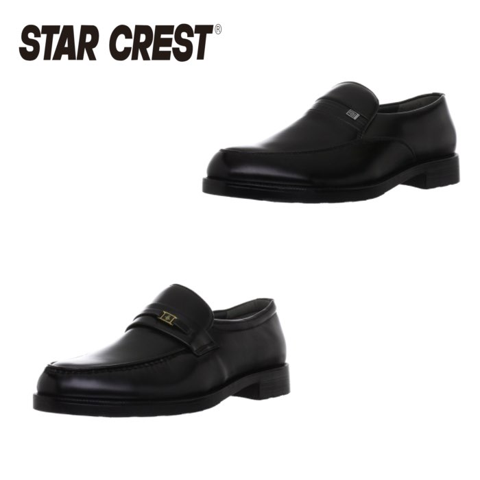 STAR CREST X^[NXg JB-22 JB-25 rWlXV[Y Y  ubN L 4E  h U`bv C