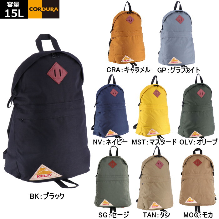 KELTY（ケルティ） レディース リュックサック ガールズ デイパック