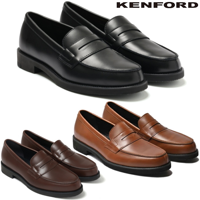 KENFORD ケンフォード メンズ ビジネスシューズ KP13 ブラック