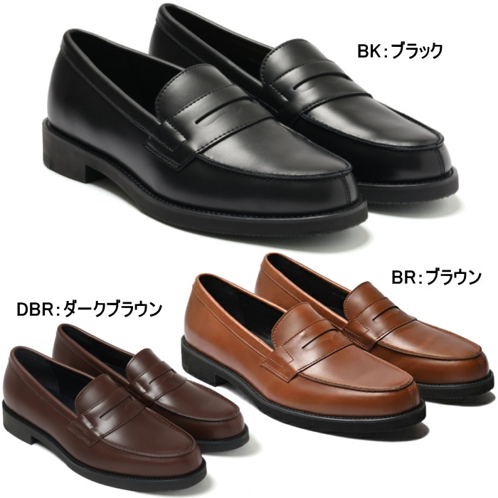 人気モデル　KENFORD ケンフォード　コインローファー　kp13 25.5 KENFORD REGAL（ケンフォード リーガル）コインローファー KP13