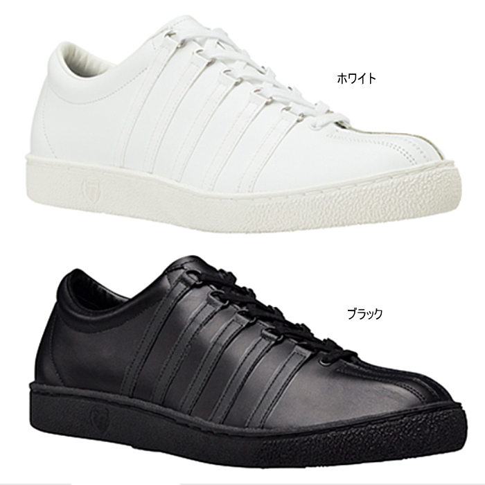 K-SWISS（ケースイス） メンズ レディース スニーカー クラシック 66