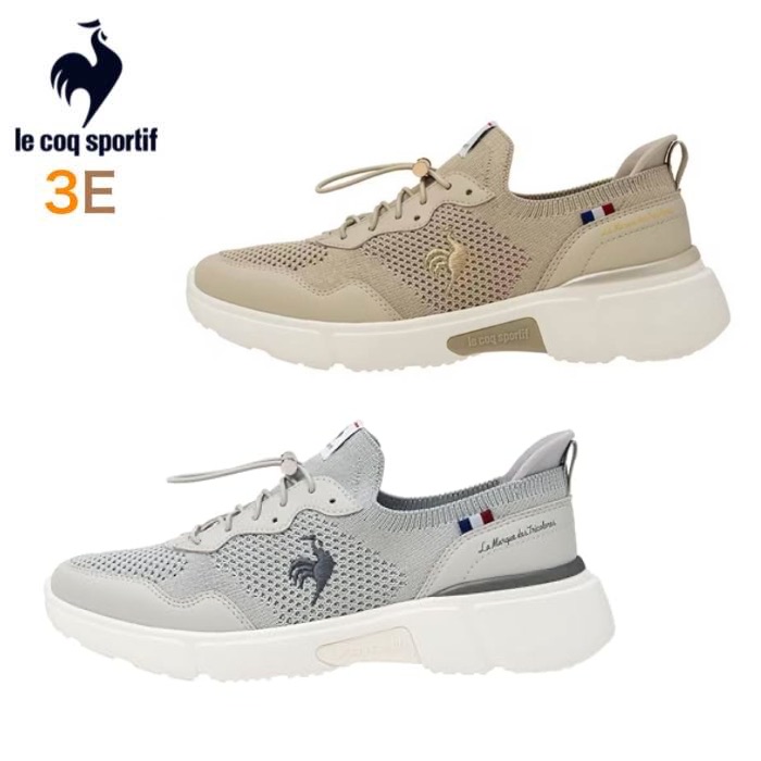 ルコック スポルティフ（lecoq sportif）/lecoq sportif/ルコック スポルティフ/LCS ロワール / LCS LOIRE ルコックスポルティフ ロワール レディース (レディーススニーカー