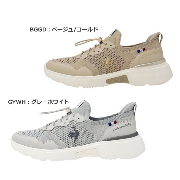 le coq sportif（ルコックスポルティフ） LU5SSN06LZ LCS ロワール