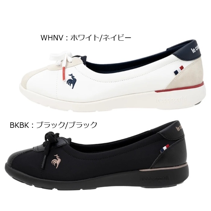 le coq sportif（ルコックスポルティフ） ルコック スポルティフ