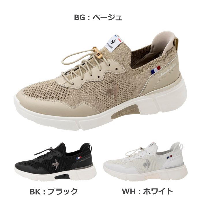 le coq sportif（ルコックスポルティフ） le coq sportif QL3XJC01 LCS