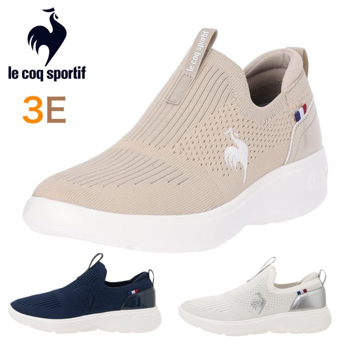 ルコックスポルティフ　テルナブーツ　新品　le coq sportif le coq sportif TELUNA BOOTS SK MID 2 NVY 19SS-I（ルコック