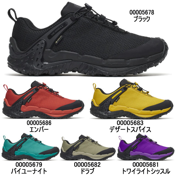 新品 メレル カメレオン5 ストーム ゴアテックス 575501 メンズ27.5 MERRELL（メレル） メンズ レディース スニーカー カメレオン ストーム