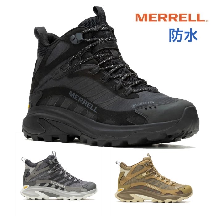 メレル MERRELL MOAB SPEED 2 MID GTX (トレッキングシューズ・登山靴