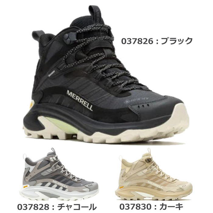 moab 3 synthetic gore-tex（レディースシューズ）（サイズ（cm