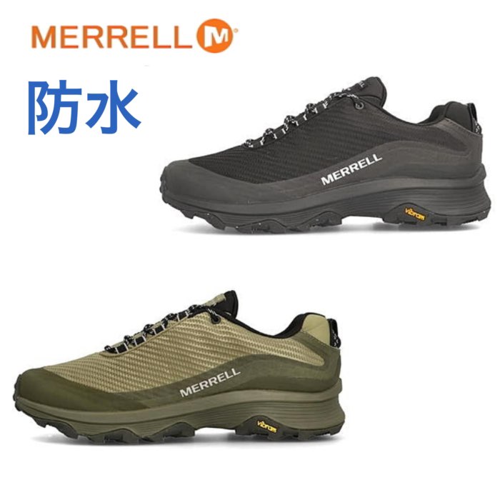 MERRELL メレル J067549 J067551 モアブ スピード ストーム ゴアテックス メンズ 防水 ローカット アウトドア カジュアル 靴｜k-lead