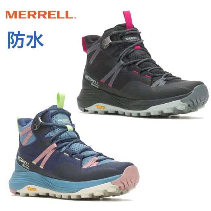 メレル サイレン 4 MID GORE-TEX (トレッキングシューズ・登山靴) 価格