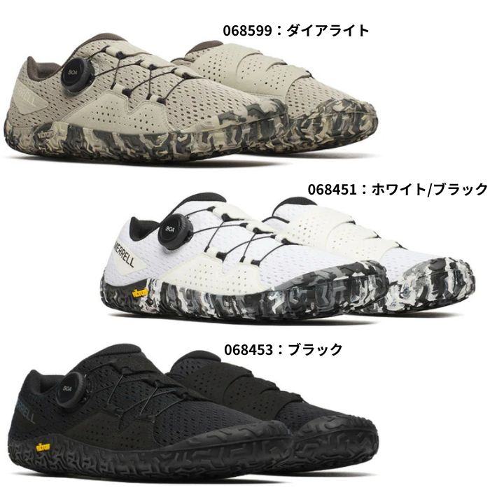 MERRELL（メレル） メンズ スニーカー ベイパー グローブ 6 ボア