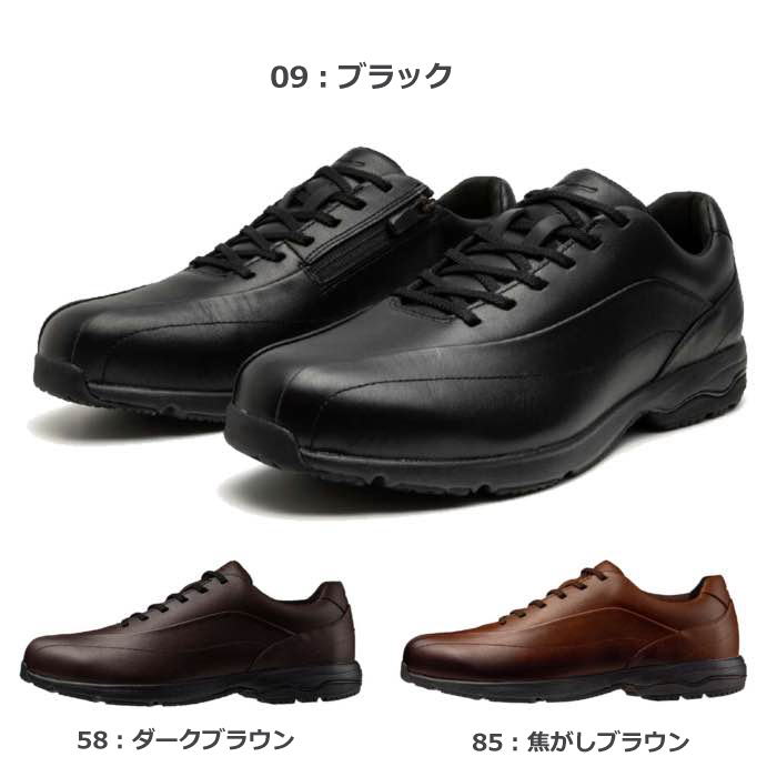 LD40 MIZUNO ミズノ B1GC2401 VII ウォーキング シューズ