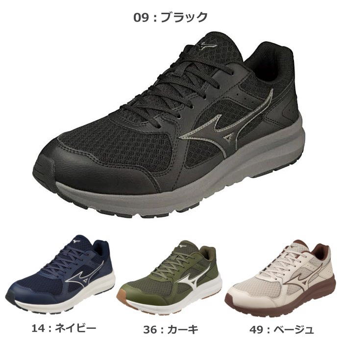 MIZUNO ミズノ メンズ レディース スニーカー ウエーブフリーライドSW ウォーキング シューズ 4E 幅広 WAVE FREERIDE SW B1GE2201｜k-lead｜02