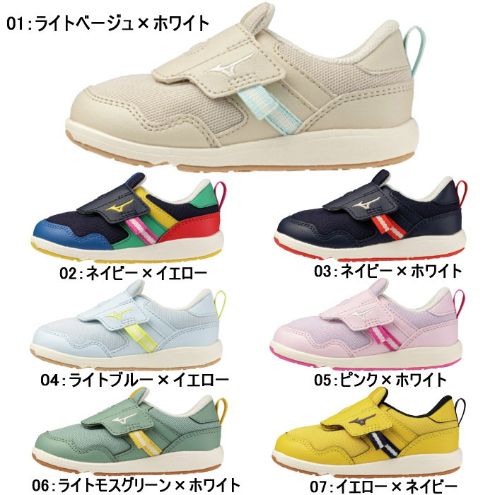MIZUNO（ミズノ） キッズ スニーカー ミズノプレモア インファント3