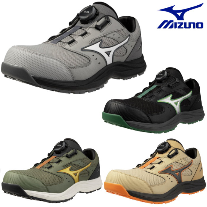 MIZUNO（ミズノ） 安全靴 メンズ レディース オールマイティLSIII 53L