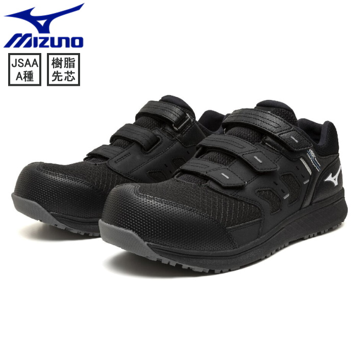 MIZUNO �~�Y�m ���S�C �����Y ���f�B�[�X �I�[���}�C�e�BWU 21L F1GA2612 �h�� �ϊ� �ϖ� �y�� ��c���� ALMIGHTY WU 21L ���[�J�b�g